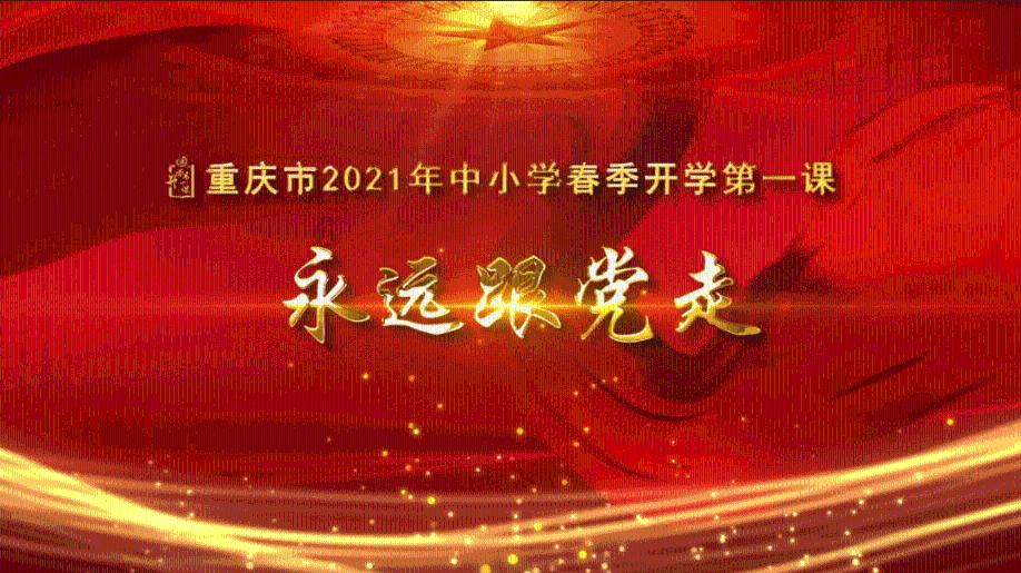 辛芷蕾坐着就能睡着?医生这么说...