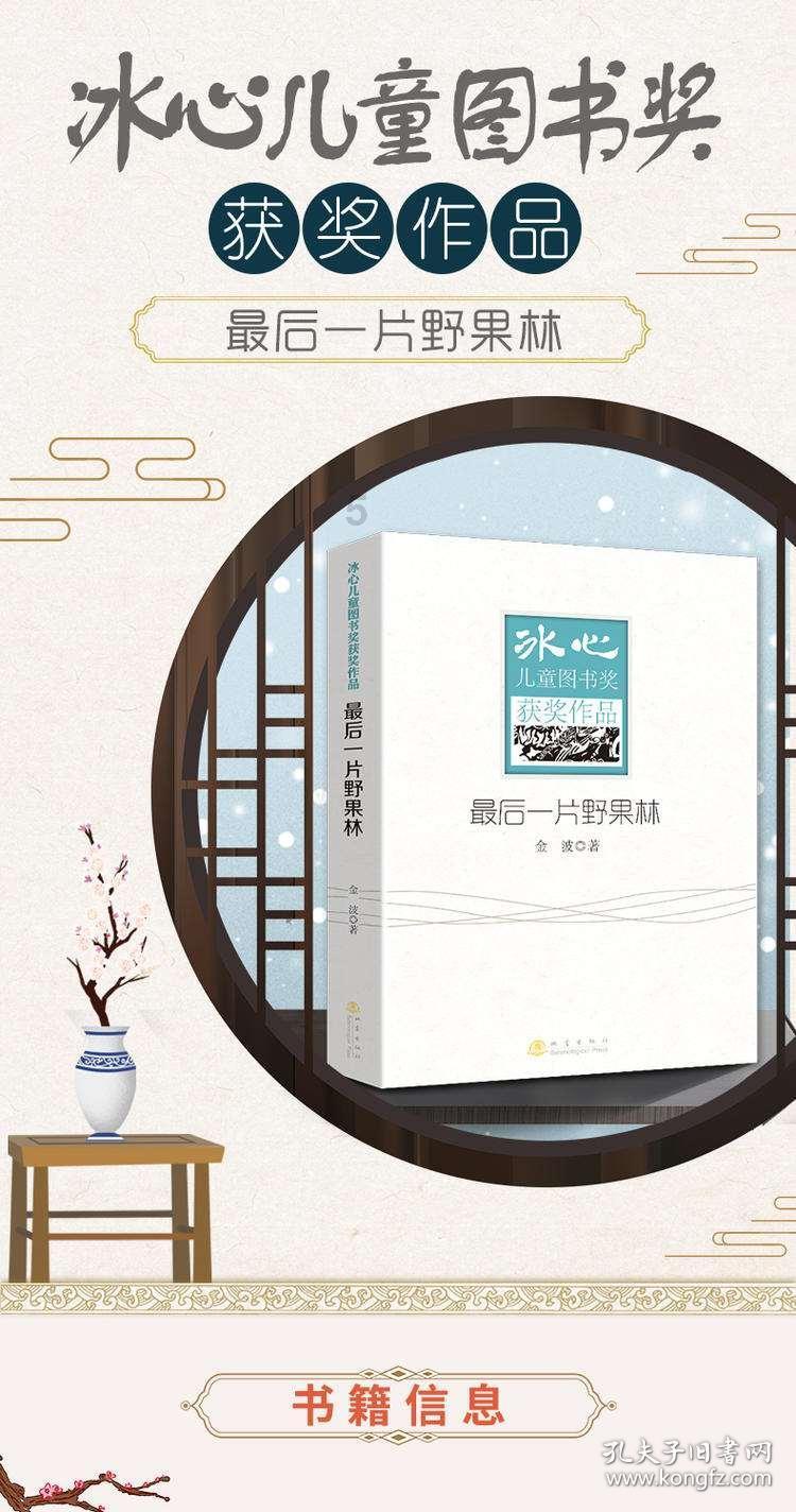 【新春走基层】钟山区德西社区开展“关爱残疾人·寒冬送温暖”慰问活动